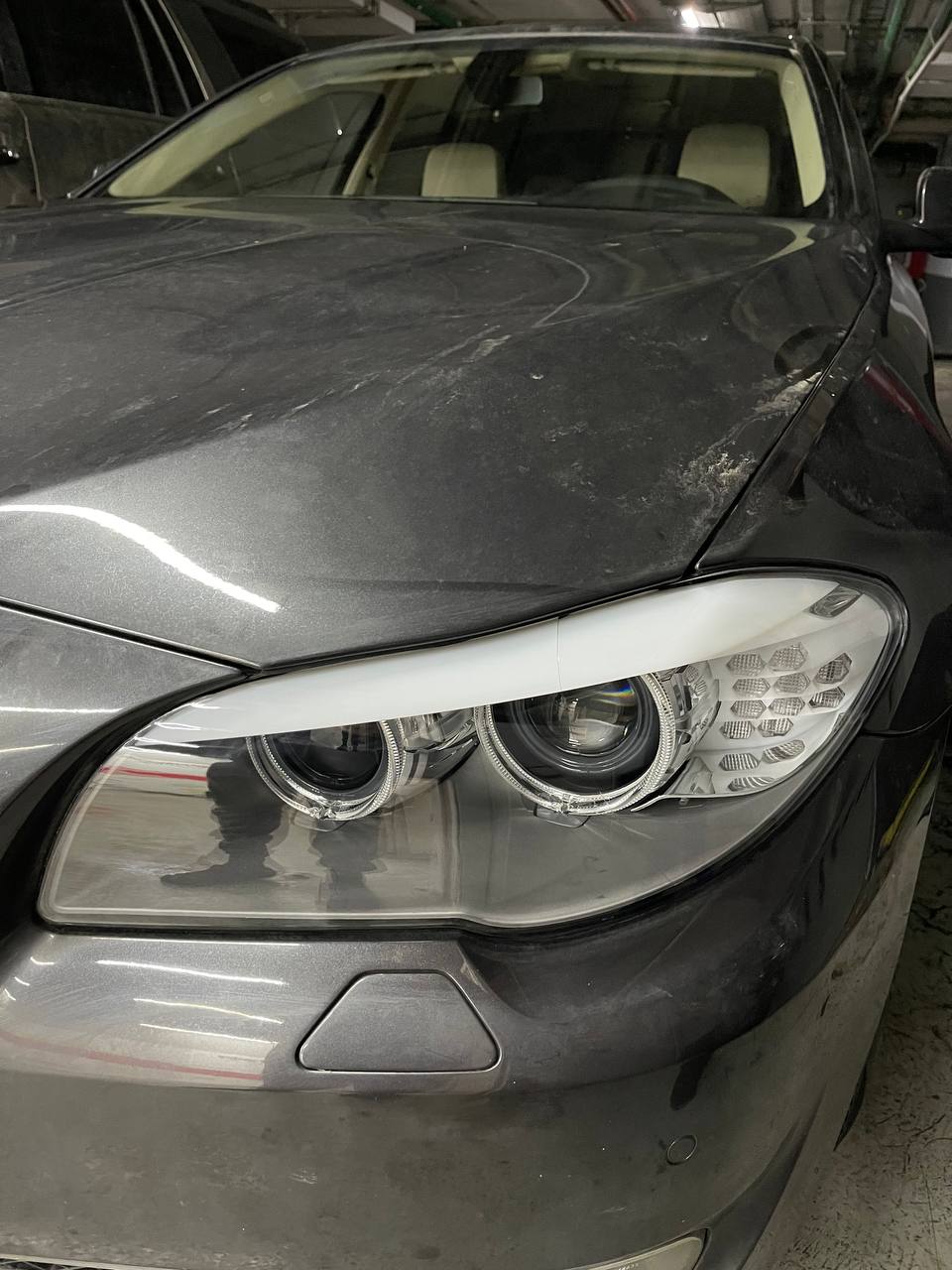 Регулировка